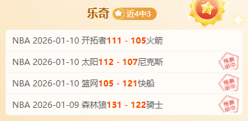 马竞寻求引,进努涅斯,传西甲队提,龙8国际首页,龙8国际官方网站,龙8国际平台,龙8国际