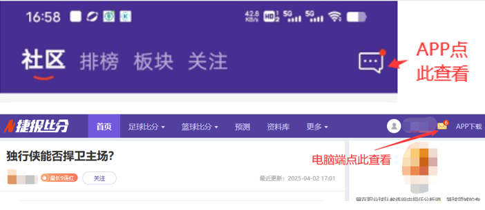 人逆风翻盘,击败,领头羊骑士,龙8国际首页,龙8国际官方网站,龙8国际平台,龙8国际