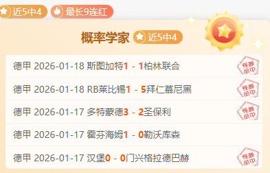 哪吒元素引,领文旅风潮,财经动态聚,龙8国际首页,龙8国际官方网站,龙8国际平台,龙8国际