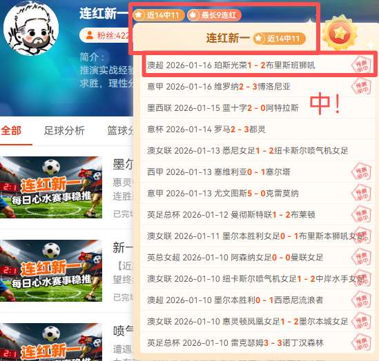 德天空,吉拉西预防,性休息,龙8国际首页,龙8国际官方网站,龙8国际平台,龙8国际