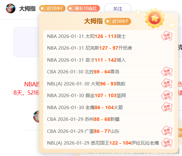 德天空,吉拉西预防,性休息,龙8国际首页,龙8国际官方网站,龙8国际平台,龙8国际