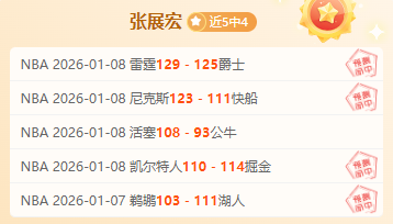 中国围棋协,会重拳打击,首例职业棋,龙8国际首页,龙8国际官方网站,龙8国际平台,龙8国际