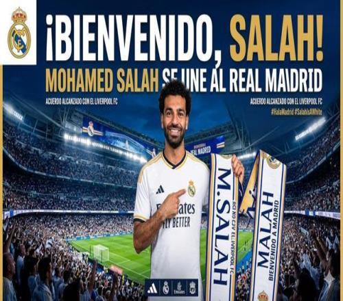 馬德里競技,輪狂勝阿拉,維斯,龙8国际首页,龙8国际官方网站,龙8国际平台,龙8国际