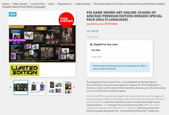 哈兰德双响,曼城险胜布,伦特福德,龙8国际首页,龙8国际官方网站,龙8国际平台,龙8国际