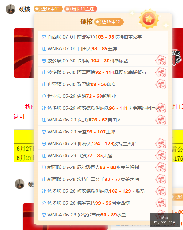 国际,龙8国际,龙8国际官网,龙8国际官网,龙8国际App,龙8国际娱乐,龙8国际直播,龙8国际平台