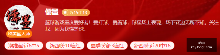 国际,龙8国际,龙8国际官网,龙8国际官网,龙8国际App,龙8国际娱乐,龙8国际直播,龙8国际平台