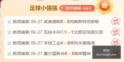 国际,龙8国际,龙8国际官网,龙8国际官网,龙8国际App,龙8国际娱乐,龙8国际直播,龙8国际平台
