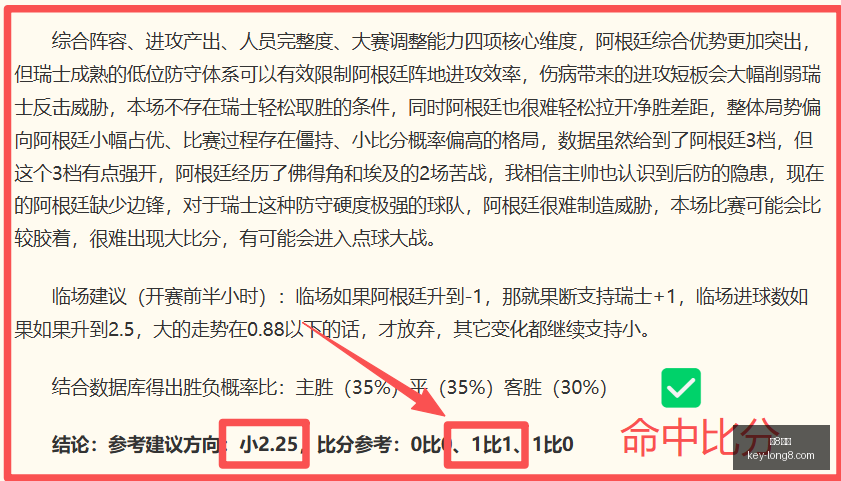 国际,龙8国际,龙8国际官网,龙8国际官网,龙8国际App,龙8国际娱乐,龙8国际直播,龙8国际平台