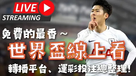 勇士签下澳大利亚后卫塔兰-阿姆斯特朗，获双向合同机会