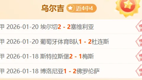 周冠宇正式加盟法拉利车队储备阵容，官方确认无误！