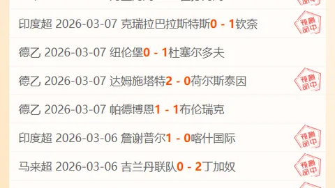 覃海洋春季游泳赛力压群雄，主项优势显著，以3秒优势摘得金牌