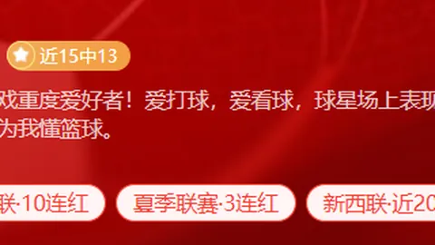 龙8国际 122329