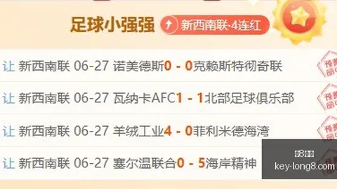 龙8国际，龙8国际App， 122719 9
