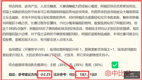 龙8国际 124850 5